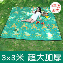 3X3M Extra Large Spring Outing Mat Picnic Mat Moisture-Proof Mat Thickened Waterproof Portable Outdoor Camping Tent Lawn Mat