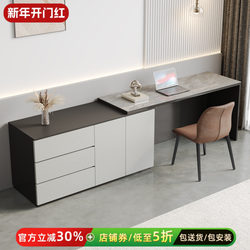 Light Luxury Slate Computer Desk for Office and Home Use, Modern Minimalist Desk, Wall-Mounted Corner Extendable Combination Study Desk