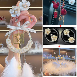 New Peace and Joy Car Crystal Pendant, the Same Style as on Douyin, Exquisite and High-End Car Interior Decoration, Light Luxury Premium Gift