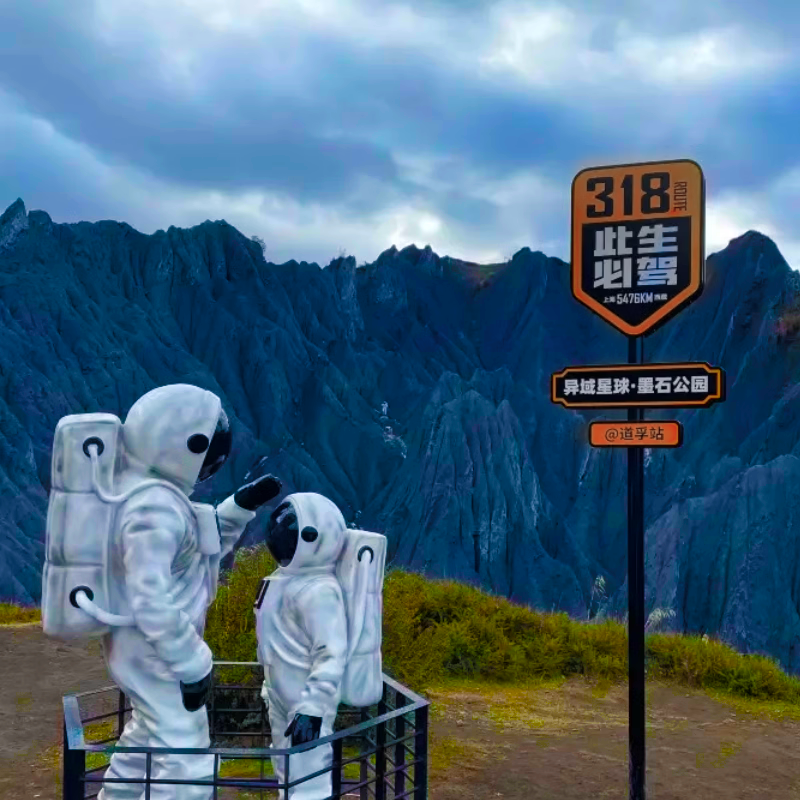 川西环线四姑娘山鱼子西墨石公园木格措新都桥3日可选保姆车小团