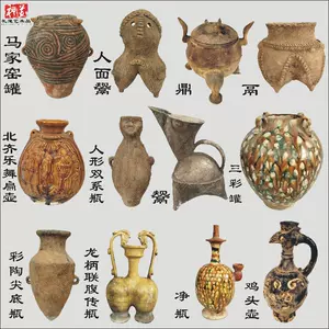 三彩陶器- Top 100件三彩陶器- 2024年3月更新- Taobao
