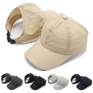 
Half-hollow peaked cap, quick-drying sun protection sun hat, women's summer outdoor sports running hat, ponytail baseball cap