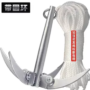 large anchor fish device Latest Best Selling Praise Recommendation 