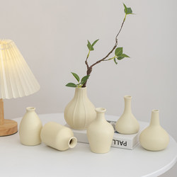 Mini Ceramic Vase, Cream Style Decoration, High-End, Simple, Living Room, Dried Flowers, Flower Arrangement, Water Cultivation, Creative Small Ornaments