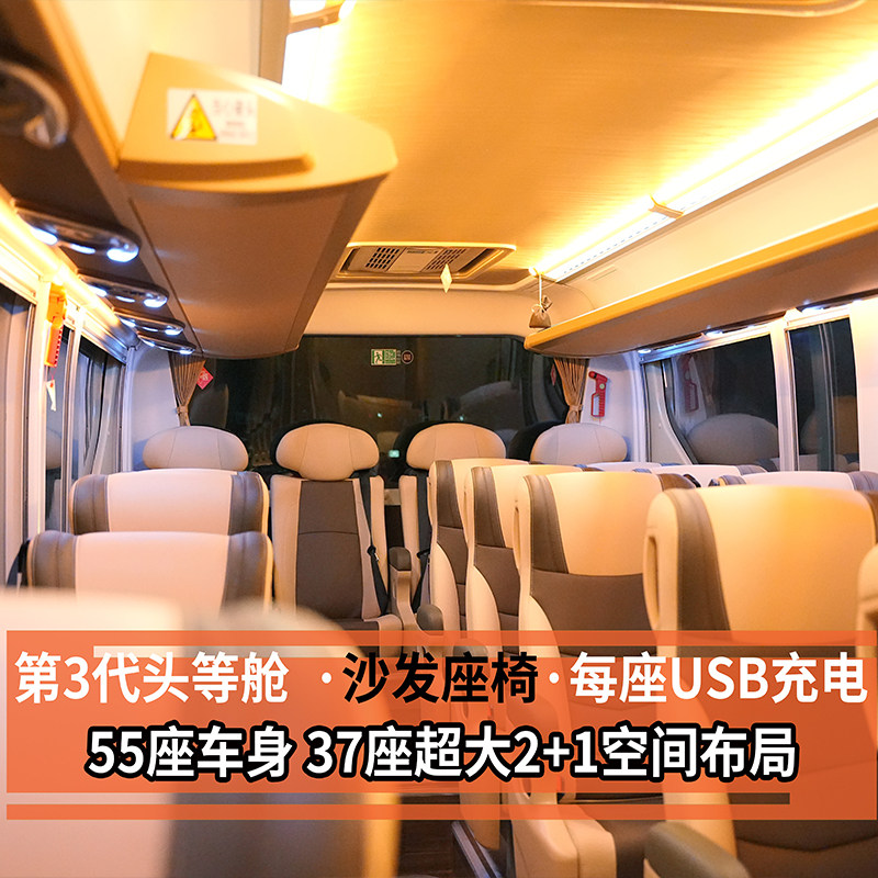 2+1头等舱陕西西安旅游延安壶口瀑布黄帝陵一日游早午餐三环内接