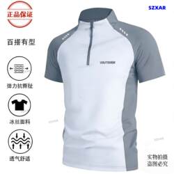 Vdout Outdoor Sports Half-Zip Quick-Drying Short-Sleeved T-Shirt for Men and Women with Reflective Strips Cycling Clothing Fitness Running Summer