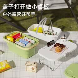 Foldable Picnic Basket Storage Box, Outdoor Fishing Portable Basket, Outing Storage Basket, Outdoor Camping Folding Box