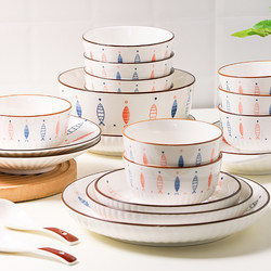 High-Quality Japanese-Style Ceramic Tableware, Rice Bowls, Household Noodle Bowls, Soup Bowls, Particularly Beautiful Bowl and Plate Set Combination