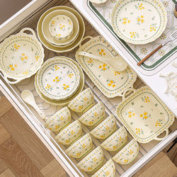 Underglaze Color New Ceramic Bowl and Plate Set, Home Use, Pastoral Style, High-End Feel, Bowl, Plate, Chopsticks, Tableware Set, Housewarming Gift Box