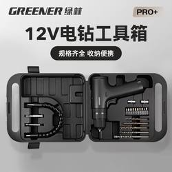 Green Forest Black Warrior Impact Electric Drill Home Use Small Tool Box Lithium Battery Rechargeable Electric Wall Drilling and Hole Punching Set P