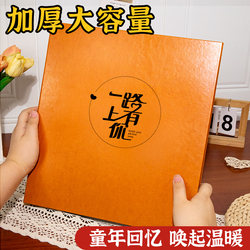 Photo Album, Large-Capacity Insert-Type Memory Album, Children's Family Edition, Baby Growth Record Album, Photos 6 Inch 5