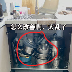 [How to improve, it’s too messy] Faucet storage rack