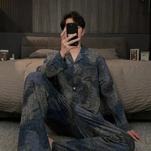 
Lanke light luxury and high-end men's pajamas spring, autumn and winter lock Wendel velvet warm large size can be worn outside home clothes