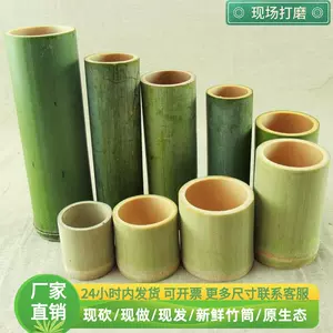 竹製筆筒- Top 500件竹製筆筒- 2025年6月更新- Taobao