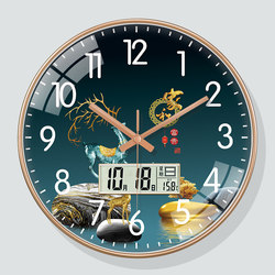 New Chinese-Style Wall Clock with Calendar, Silent Wall Clock for Living Room, Perpetual Calendar, Modern Clock, Simple Wall Watch, Home Quartz Clock