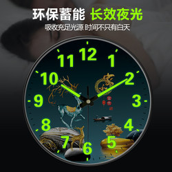 Home Art Clock Wall-Mounted Simple Modern Elegant Radio-Controlled Living Room Wall Clock New Chinese Style Clock Elk Luminous Clock
