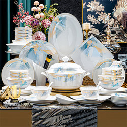 Jingdezhen Light Luxury Ceramic Tableware Set Bowls for Home Use 2025 New Model High Aesthetic New Chinese Style Tableware Bowls and Plates