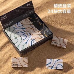 Deli Niuse Eraser Natural Fluid Clean Less Crumbs Students Use Art Student Sketch Not Easy to Break Pencil Eraser