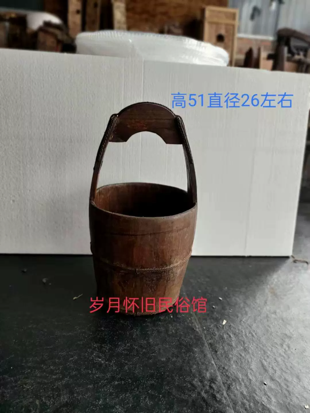 懷舊老木桶水桶老木頭木質盛水水桶古代木桶民俗展示老物件老農具-Taobao