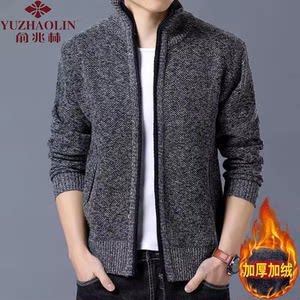 
2025 autumn and winter coat men's velvet thickened jacket men's Korean style stand-up collar cardigan sweater loose large size sweater
