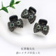 Exquisite rhinestone bow small scratching hair accessories small mini bangs hair clip women forehead side clip headdress women