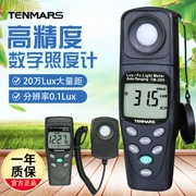 Máy đo độ sáng kỹ thuật số Taimas 201 Đài Loan Máy đo độ sáng cầm tay có độ chính xác cao
