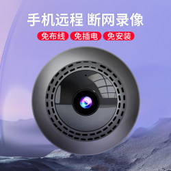 Camera with Wifi for Home Use, Wireless Connection to Mobile Phone, Remote Monitoring Without Network, High-Definition Night Vision, No Need for Power Plug, Camera Surveillance