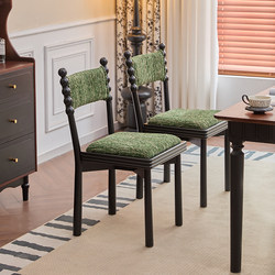 Hoss Chair French-Style Solid Wood Dining Chair for Home Use, Vintage 2026 New Model Dressing Chair with Soft Backrest, Leisure Chair