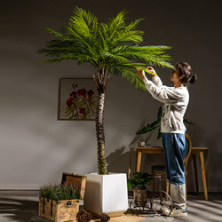 Large Artificial Plant, Fake Tree, Areca Palm, Indoor Bionic Green Plant, Areca Palm, Areca Palm Tree, Landscape Potted Plant, Decorative Ornament