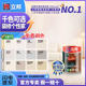 Nippon Paint latex paint color diamond white apricot gray indoor self-painting wall anti-formaldehyde cocoa custard paint paint