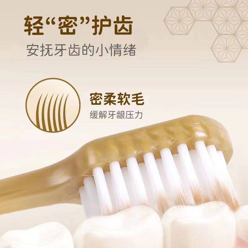 샘동형 도톰한 실크 소프트 와이드 헤드 칫솔 소프트모 초극세모 항알레르기 잇몸보호 성인패밀리팩 6개입 -