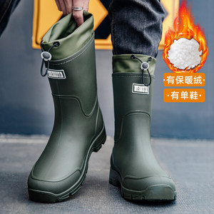 Rain boots for men and women same style rain boots for medium tube water shoes high tube rubber shoes fishing boots waterproof and non-slip wading car washing light