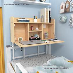 Dormitory bed desk bunk study table foldable computer table can be suspended lower bunk in college dormitory Free shipping