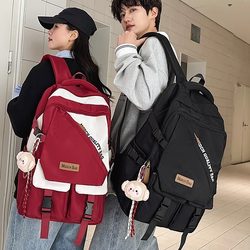 School Bag for Male College Students, Large Capacity, Trendy Brand for High School and Junior High School Students, Fashionable and Versatile Backpack for Women ins