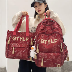 Schoolbags for Women 2025 New Models for Junior High School Students, High School Students, Elementary School Students, Men's Large-Capacity Burden-Reducing Backpacks