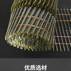 A Whole Box of Pneumatic Threaded Coil Nails, Smooth Shank, 50 Coil Nails, Wood Pallet Nails, Threaded Nails, Woodworking Nails, Iron Nails, Nail Gun Nails