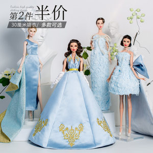 
24-year new product blue dream doll clothes haute couture dress supermodel body shape baby can wear girls treasure