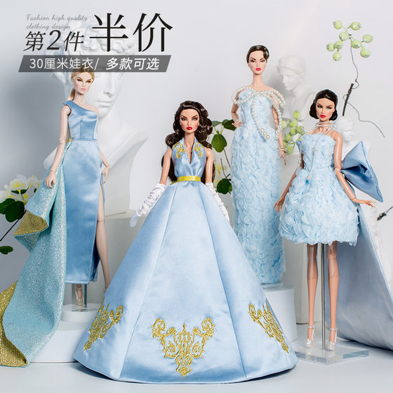
24-year new product blue dream doll clothes haute couture dress supermodel body shape baby can wear girls treasure