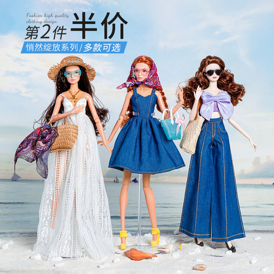[Second of the 50 % off] Supermodel doll Summer crazy thinking dad to dress girls than baby denim to send girls gifts to play
