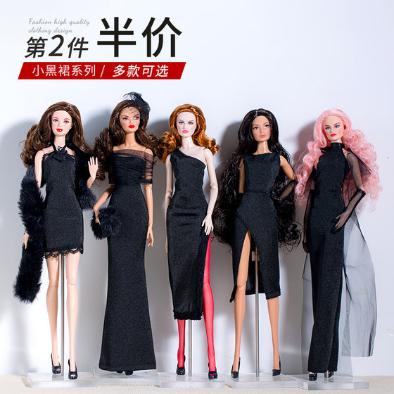 
2 50% off 6 points Supermodel doll clothes full set of small black skirt series fashionable girls dress changing trendy toys
