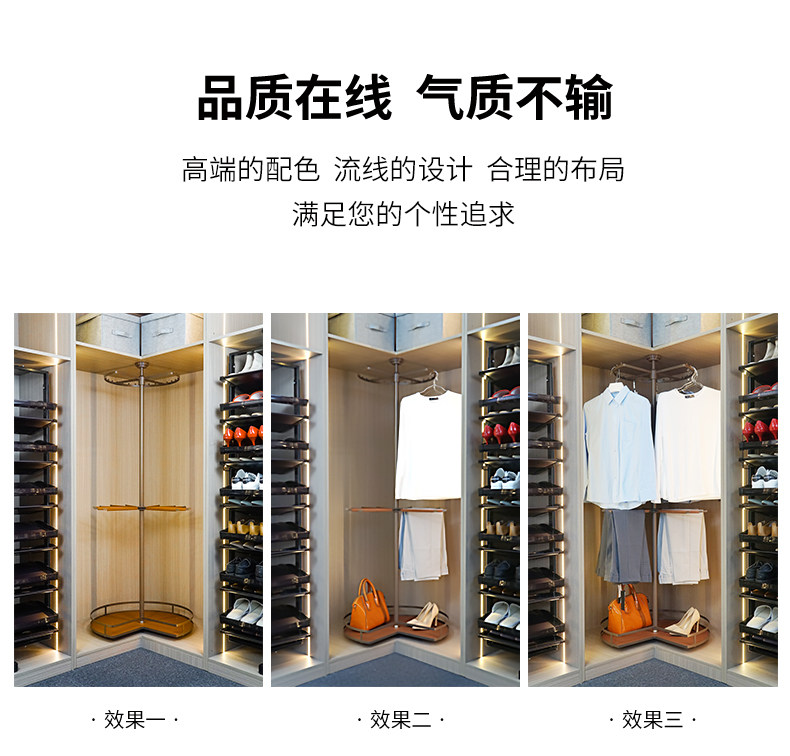 ワードロープ回転式２段ラック内臓 Youzhijia 360°回転式衣類ラック - アルミニウム合金ワードローブ