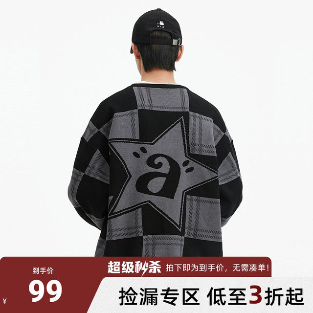 ATRY star A letter checkerboard round neck sweater men's autumn ...