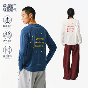 
ATRY outdoor quick-drying long-sleeved T-shirt men's spring national trend letter print casual loose sports bottoming shirt top