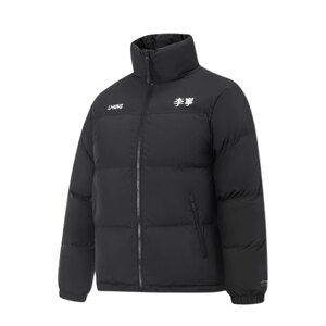 
Li Ning hot pot down jacket short down jacket men and women new sports fashion series spring and autumn warm sportswear
