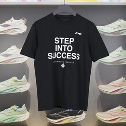 Li-Ning 2024 New Jimmy Butler Professional Basketball Series Men's Casual Short-Sleeved Cultural Shirt Ahsu405