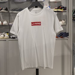 Li Ning Short-Sleeved T-Shirt Men's Summer Moisture-Wicking Pure Cotton Comfortable Breathable Casual Round Neck Cultural Shirt Ahss481