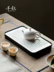 Hộ gia đình nhỏ khay trà lưu trữ nước gốm melamine khay trà nhỏ hình chữ nhật đơn giản khô bong bóng kung fu trà khay