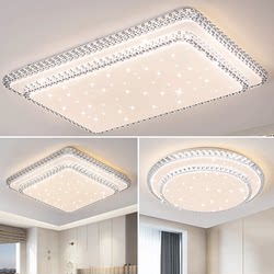 Ceiling Lamp Living Room Lamp 2025 New Model Lighting Fixtures Whole House Package Combination Simple Modern Stylish Internet Celebrity Main Light Large Light
