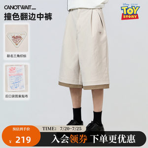 
William Chan shorts CNW Disney Toy Story series American retro mid-shorts summer outdoor comfort