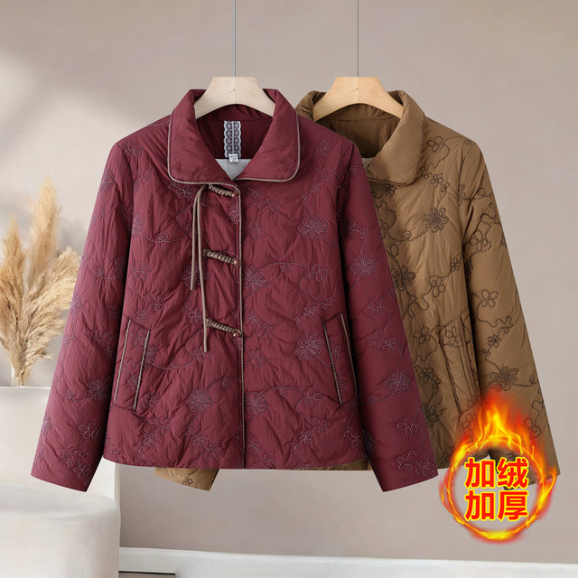 Mom's winter short coat, fashionable warm cotton clothes, middle-aged and elderly women's autumn and winter velvet thickened small cotton-padded jacket